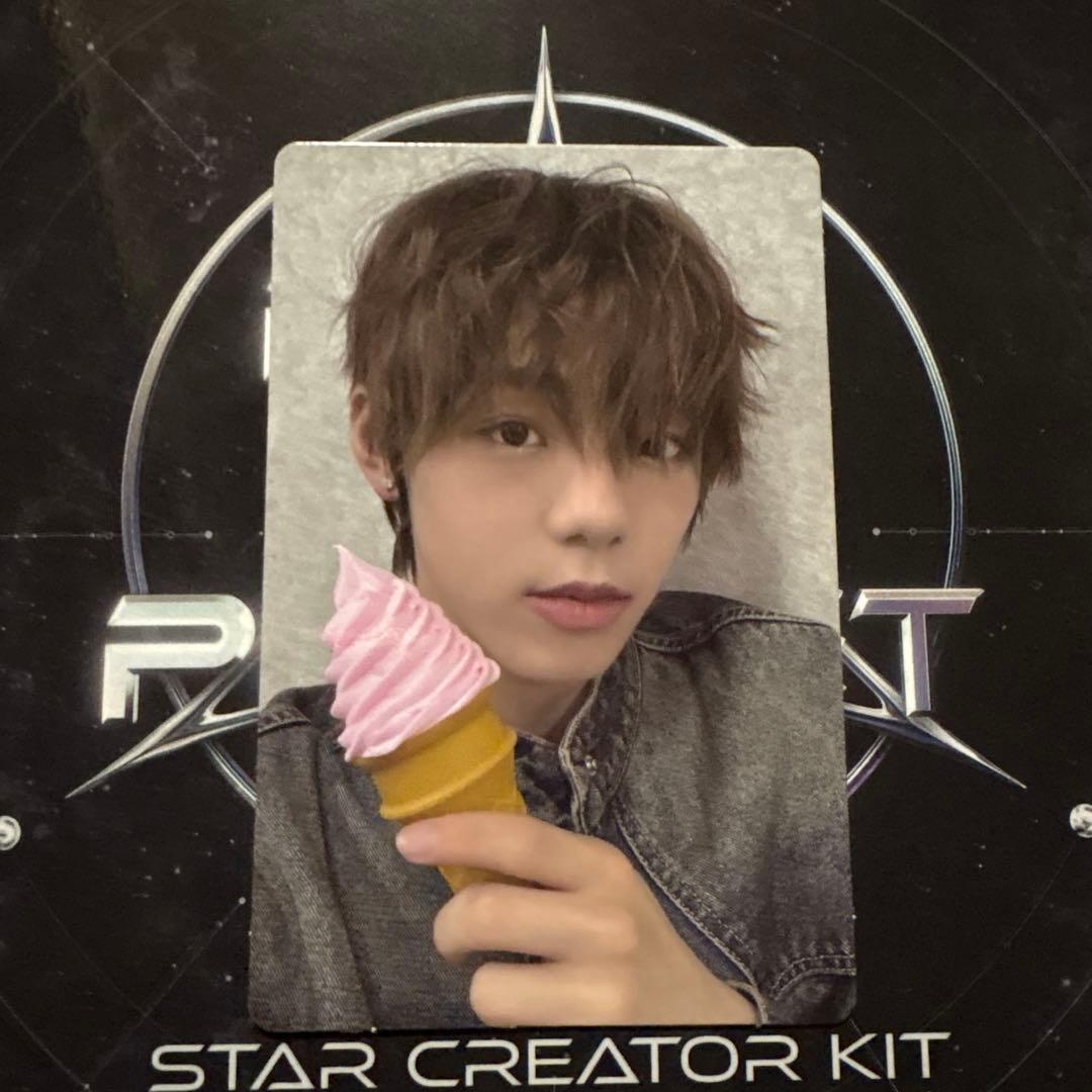 ボイプラ2 公式トレカ チェンボーウェン - メルカリ