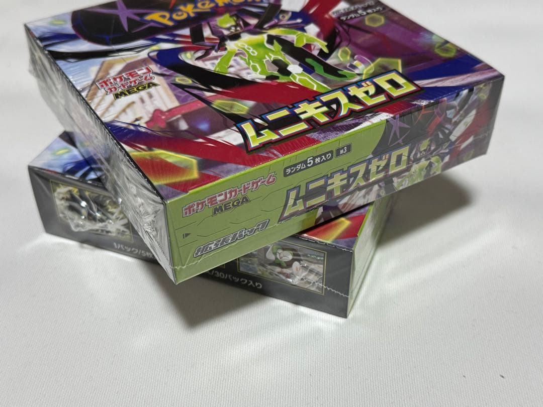 ムニキスゼロ シュリンク未開封品2box - メルカリ