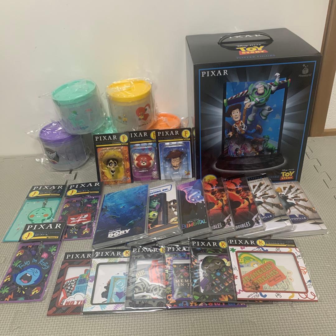 Happyくじ PIXAR ラストワン賞 F賞3種 H賞 I賞 など計26点 PIXAR (ピクサー) TOY STORY ラストワン賞 ポスターフィギュア Happy