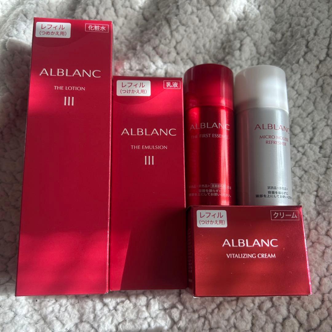 アルブラン ローション エマルジョン レフィル