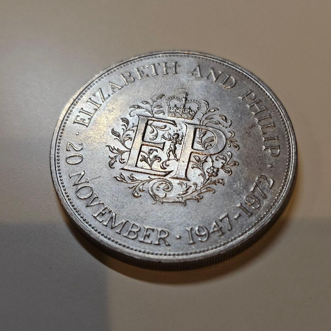 EP エリザベス女王とフィリップ王子の結婚25周年記念コイン ELIZABETH