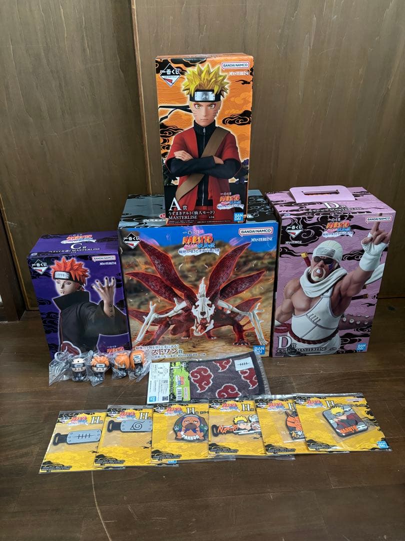 一番くじ NARUTO-ナルト-輪廻の嘆きと平和の懸け橋 まとめ売り Amazon.co.jp: 一番くじ NARUTO-ナルト- 疾風伝 輪廻の嘆きと平和の