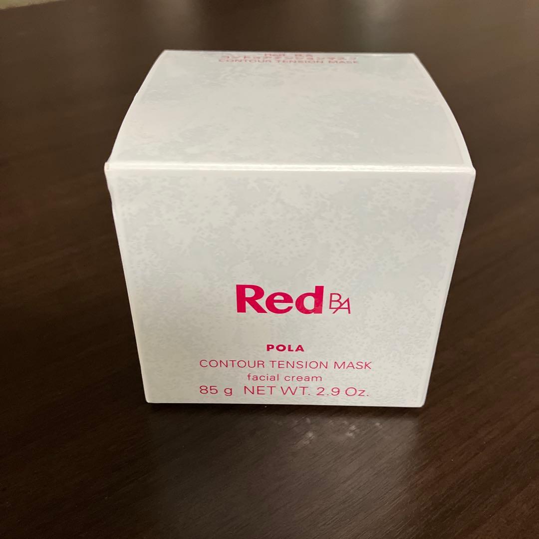 最終お値下げ❗️Red B.A コントゥアテンションマスク