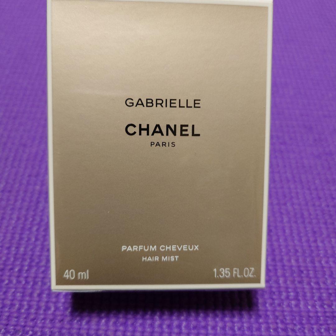 CHANEL ヘアミスト40ml 8点おまとめ品 - メルカリ