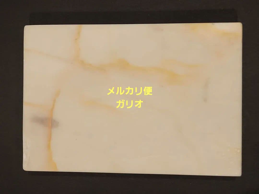 和田玉硯 メルカリ限定出品 中国著名人からの贈物です！ - メルカリ