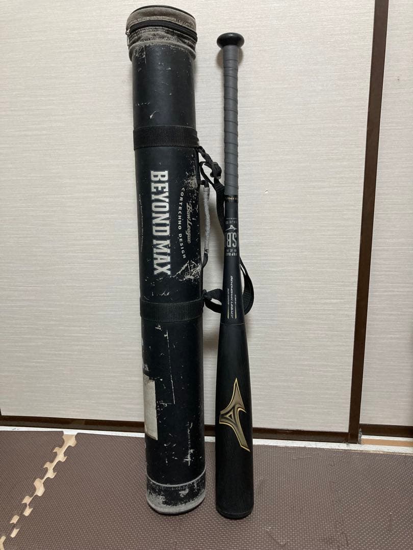 ミズノ ビヨンドマックスレガシー　83ライム　トップ　ケース付❗️ 小学生軟式用ビヨンドマックスレガシー トップ(FRP製／77cm／平均550g