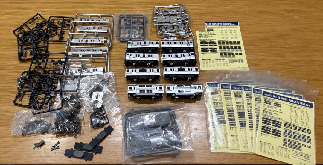 鉄コレポケット　E235系横須賀線　6両　動力化