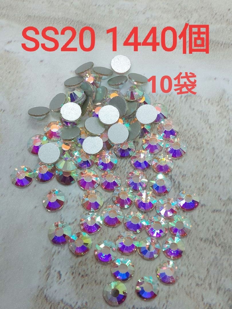 pirika　SS20.16①②郵