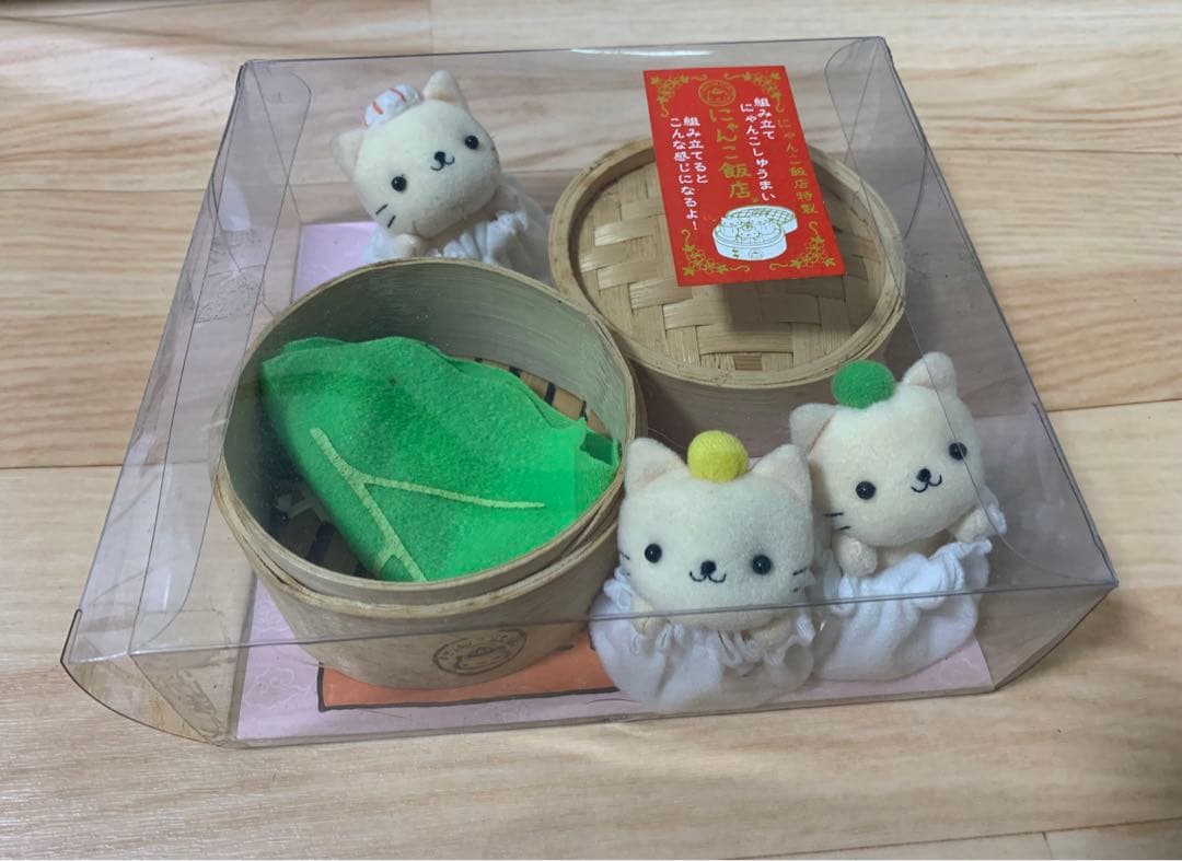 にゃんにゃんにゃんこにゃんこ飯店組み立てにゃんこしゅうまい