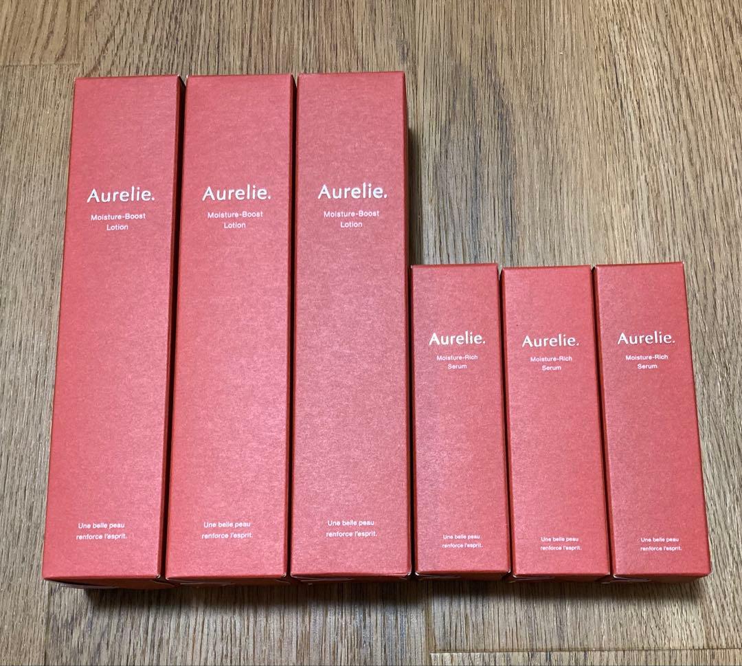 [なあちゃん☺︎]オレリー　モイスチャーブーストローション&リッチセラム