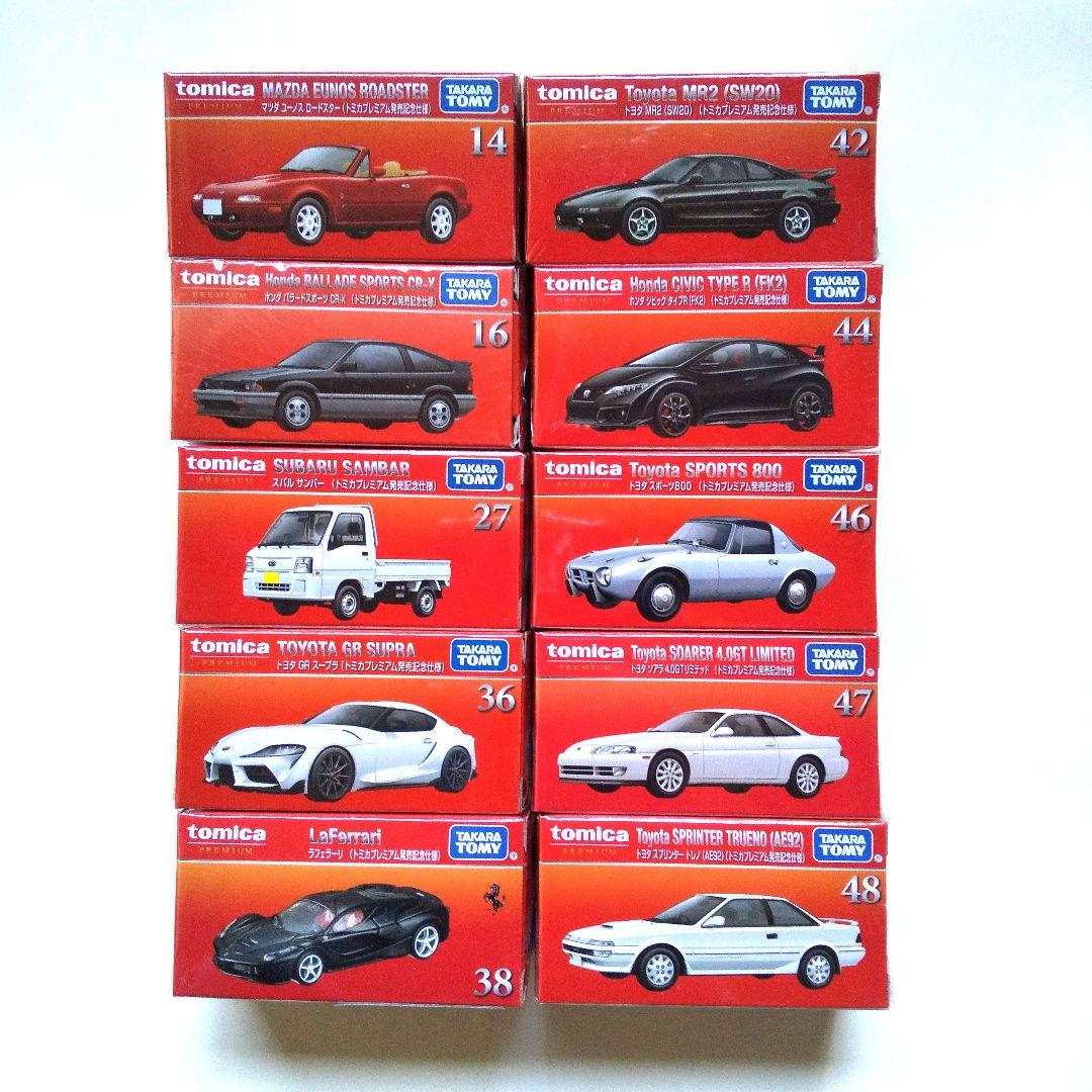 【トミカプレミアム】 トミカ トミカプレミアム 9 日産 フェアレディZ 300ZX ツインターボ