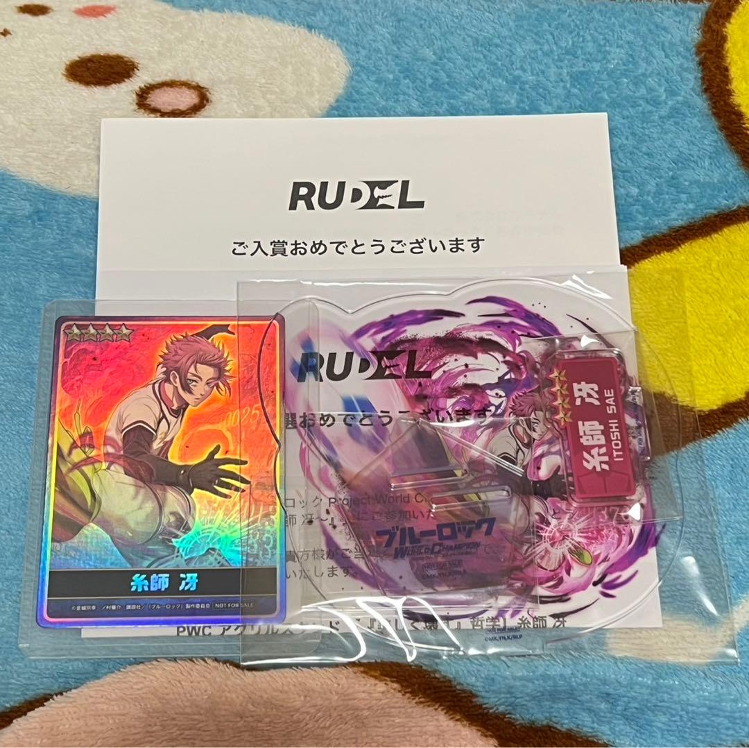 エスプリ 感謝祭 缶バッジ 9セットまとめ売り 9周年 エスプリ まとめ