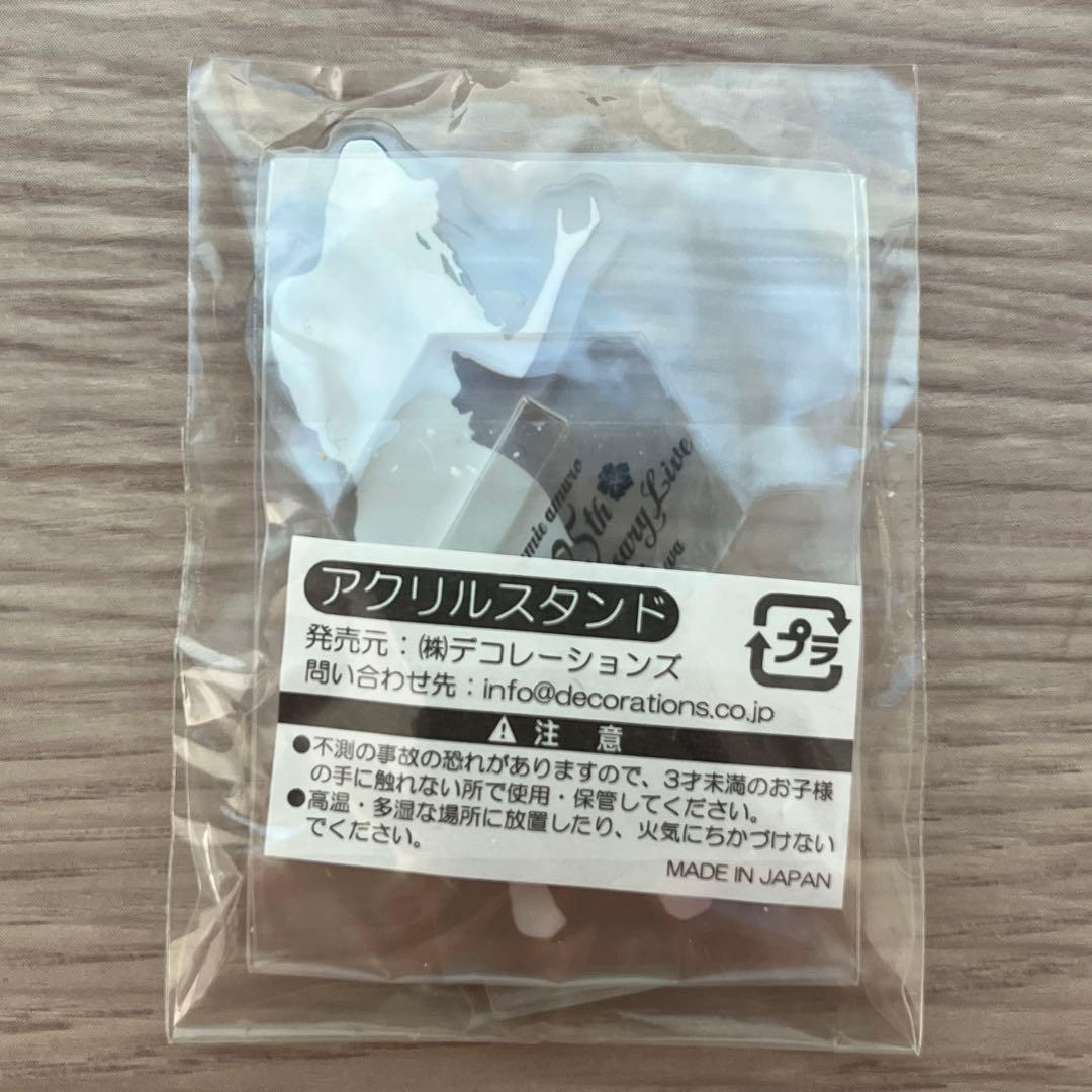 安室奈美恵 アクリルスタンド - メルカリ