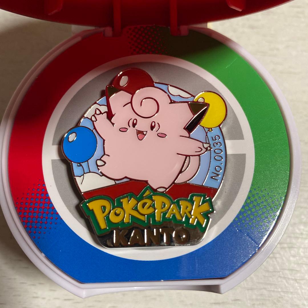 ポケパークカントー ピンズ ピンバッジ ピッピ - メルカリ