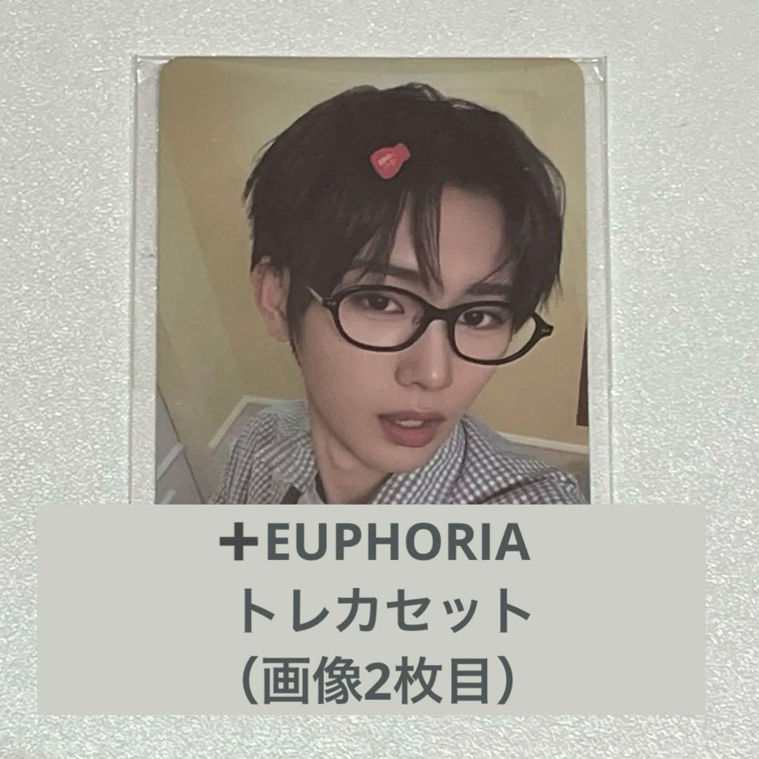 ALD1 EUPHORIA 封入トレカ MD 7000円 7万ウォン アンシン - メルカリ