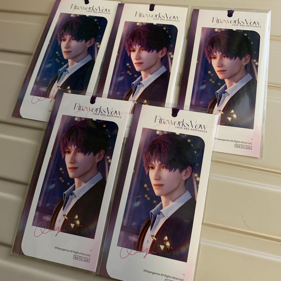 恋と深空 購入特典 しおり ホムラ 5枚セット - メルカリ