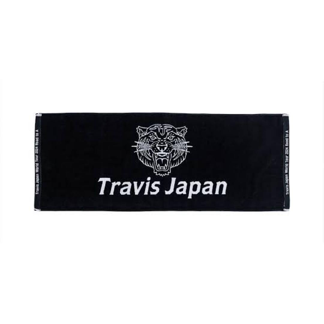 Travis Japan ワールドツアー タオル - メルカリ