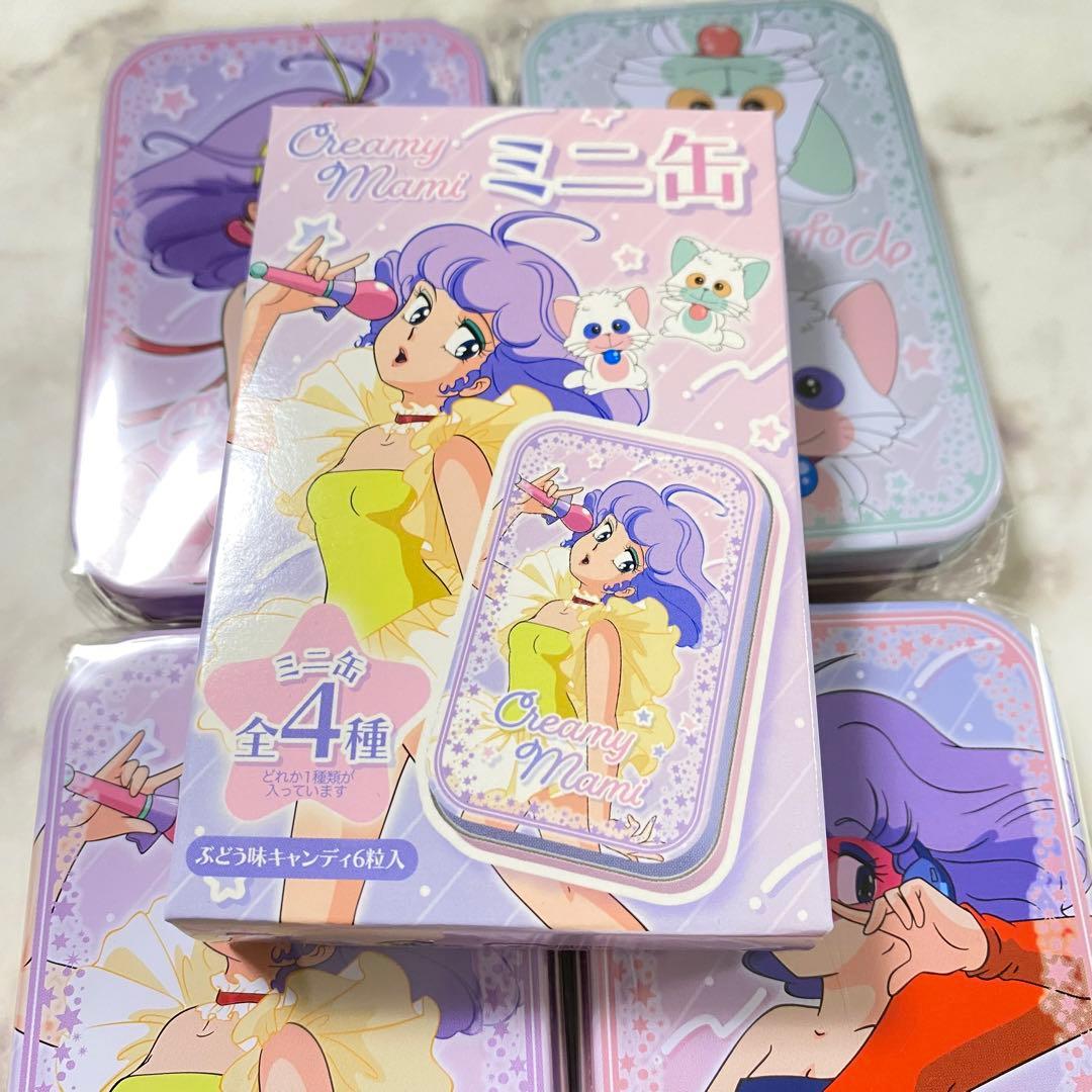 魔法の天使クリィミーマミ ミニ缶 2種 - メルカリ