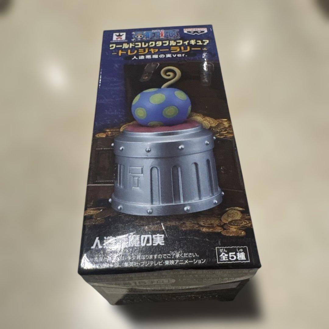 ワンピース 人造悪魔の実 フィギュア