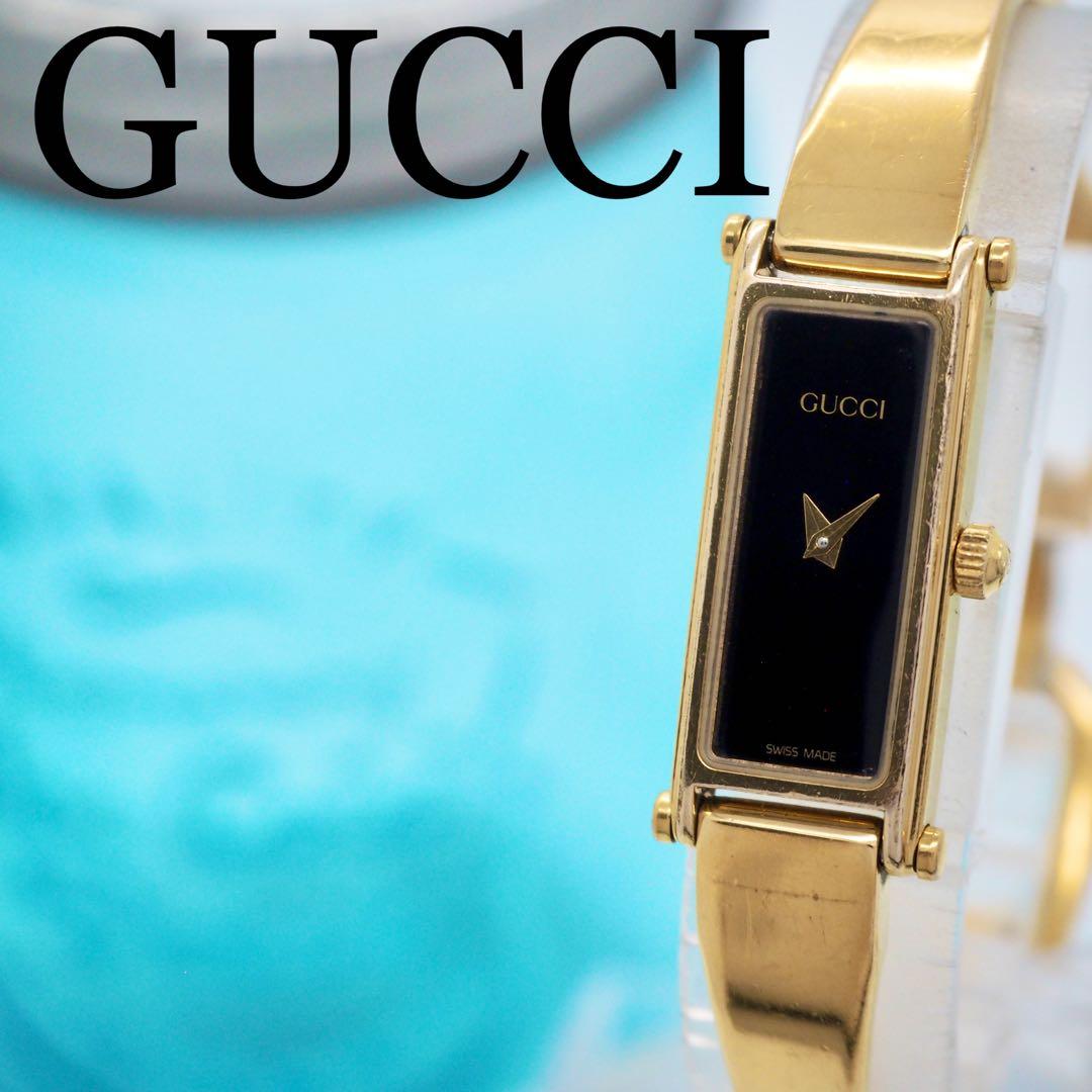 589 GUCCI レディース 1500 バングル ゴールド バングル