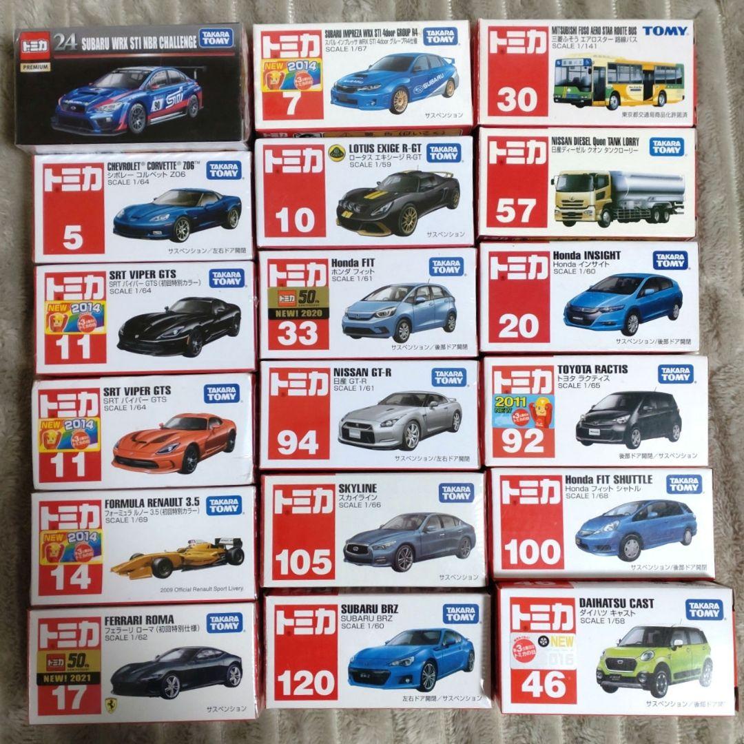 絶版 トミカ まとめ売り18台