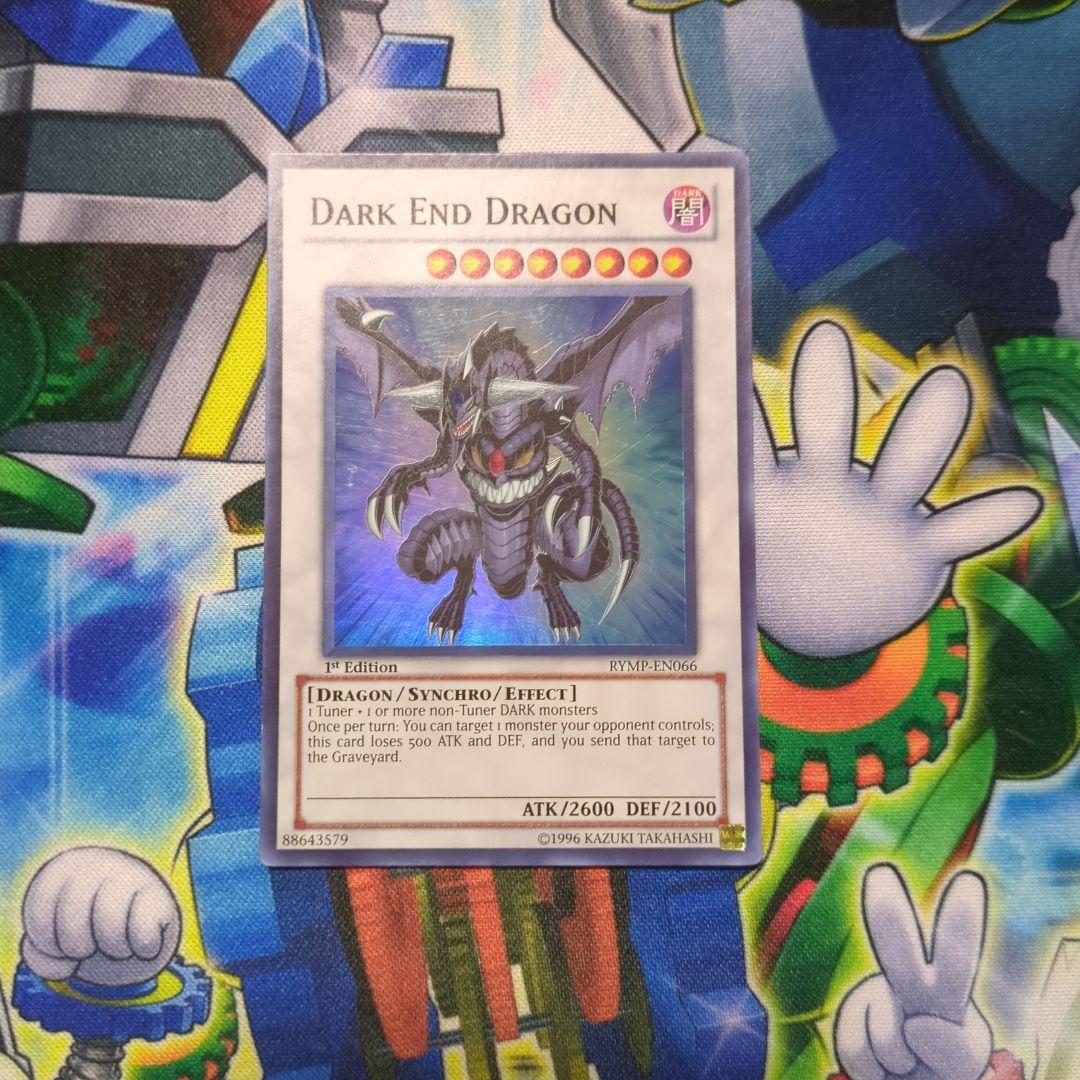 遊戯王 ダークエンドドラゴン 英語 スーパー RYMP 即買いOK - メルカリ
