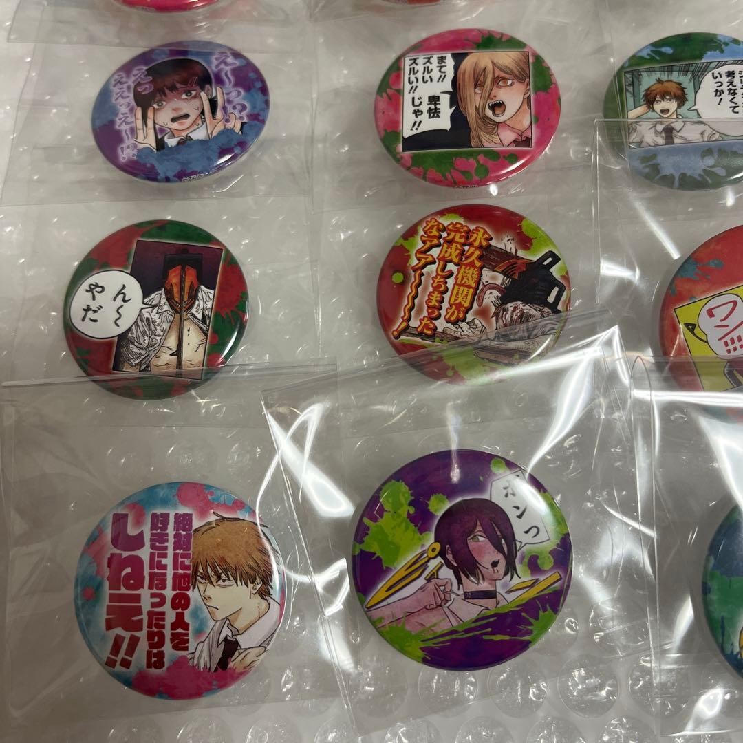 チェンソーマン コレクション缶バッジ プチ コンプリートセット 20種