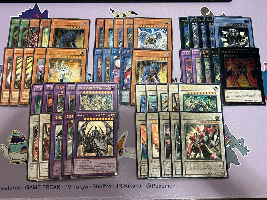 初版帯付き 遊戯王 旧 レリーフ まとめ売り 遊戯王 QCSE ドラゴン