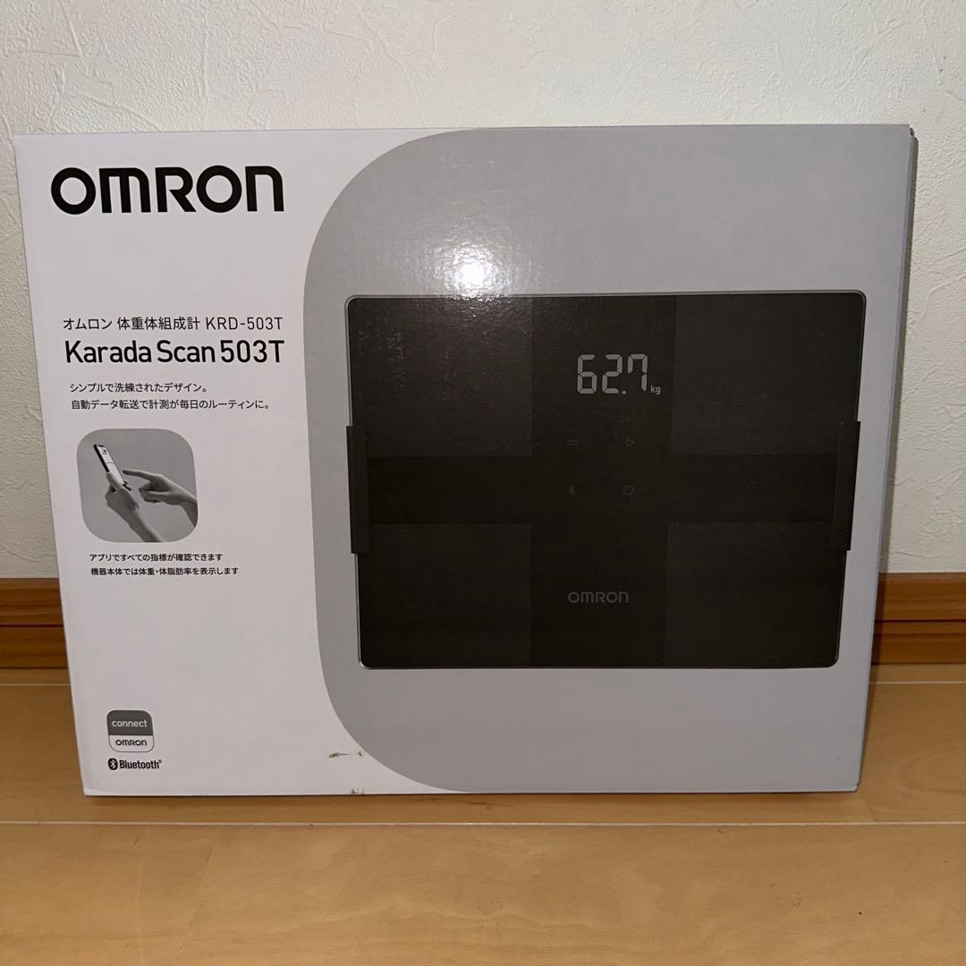 新品　omron オムロン 体組成計 カラダスキャン KRD-503T-BK Amazon | オムロン 体重 体組成計 カラダスキャン ホワイト KRD-503T-W