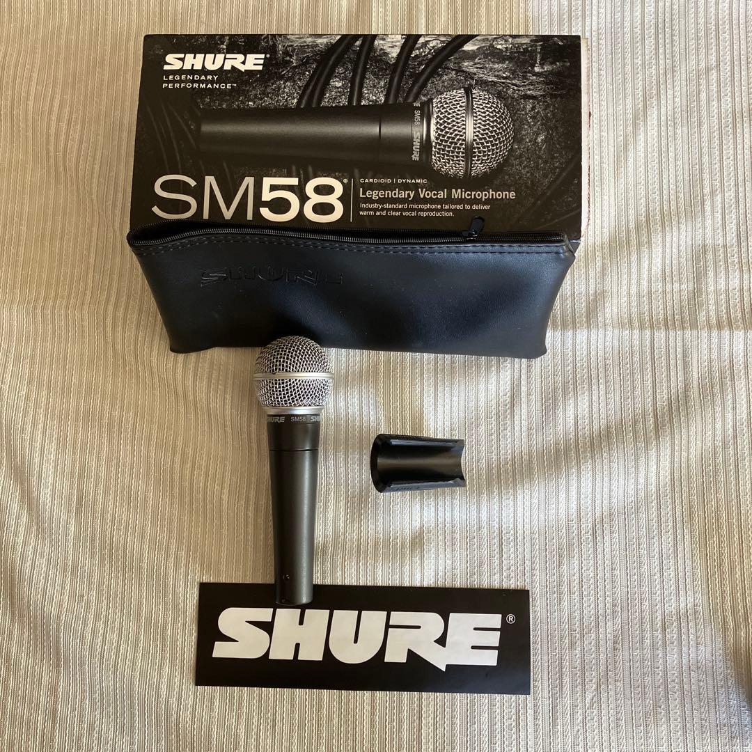 シュアーマイクSM58