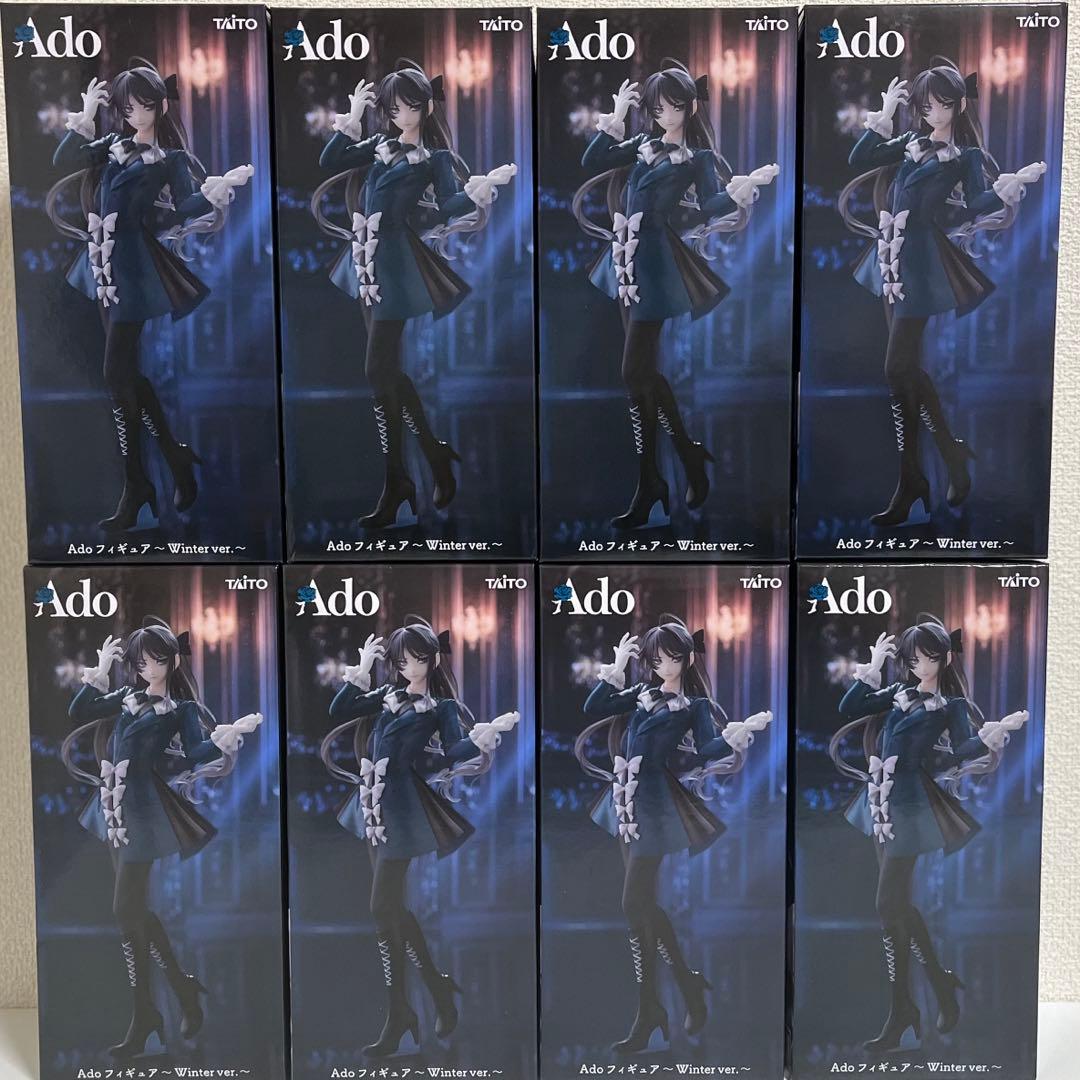 Adoフィギュア〜Winter ver.〜 ラウンドワン限定 8体