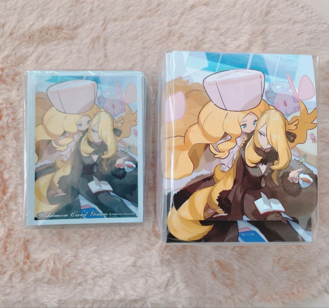 ポケモンカードゲーム デッキシールド シロナ カトレア