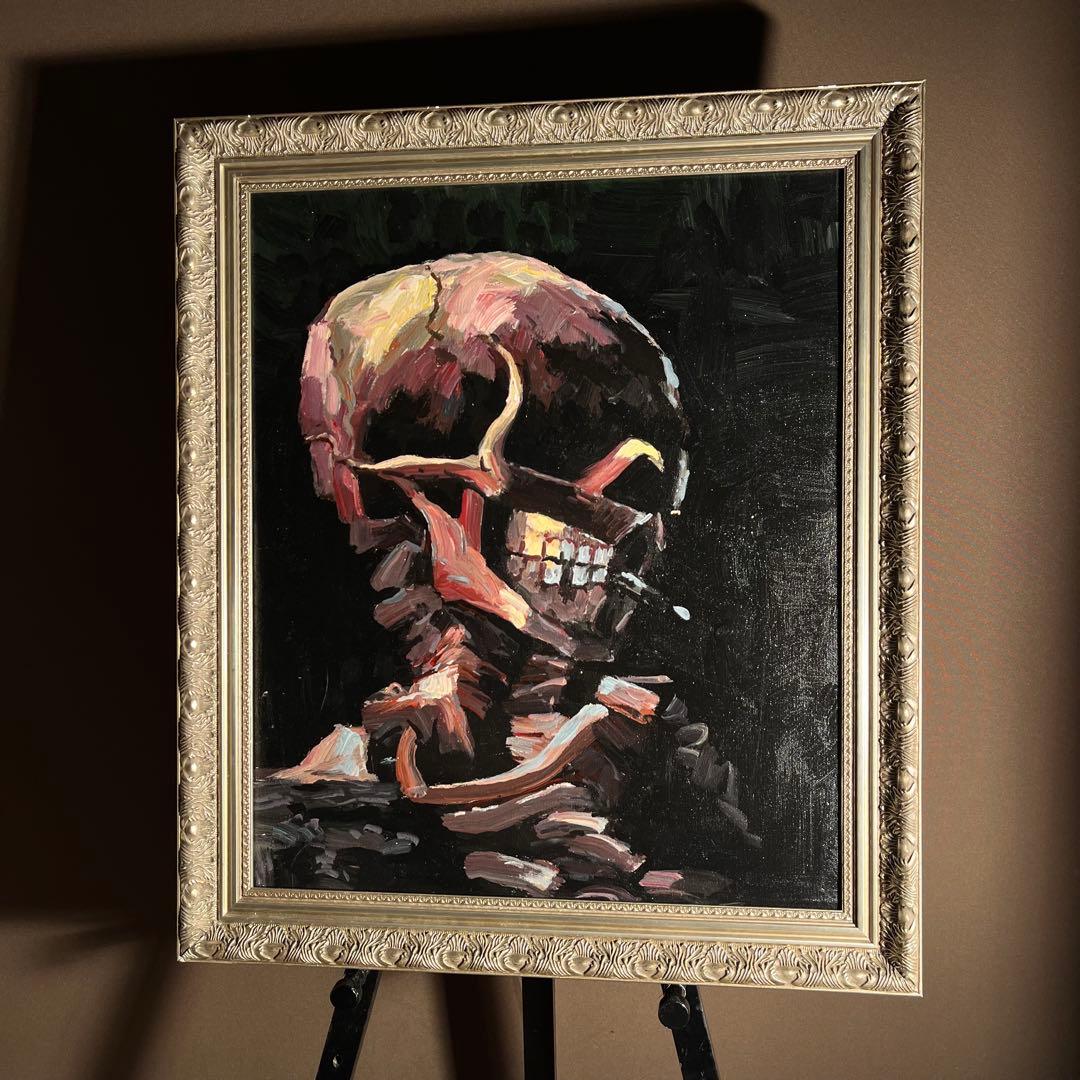 ★秀作★手書き油絵 ゴッホ タバコを咥えた骸骨 額付き 絵画 油彩画