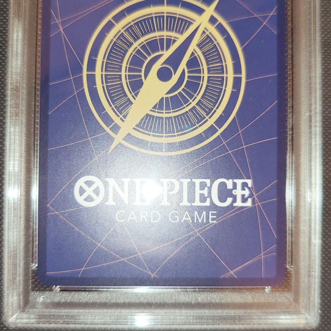 おナミ O-NAMI SP 海外 英語版 PSA10 - メルカリ