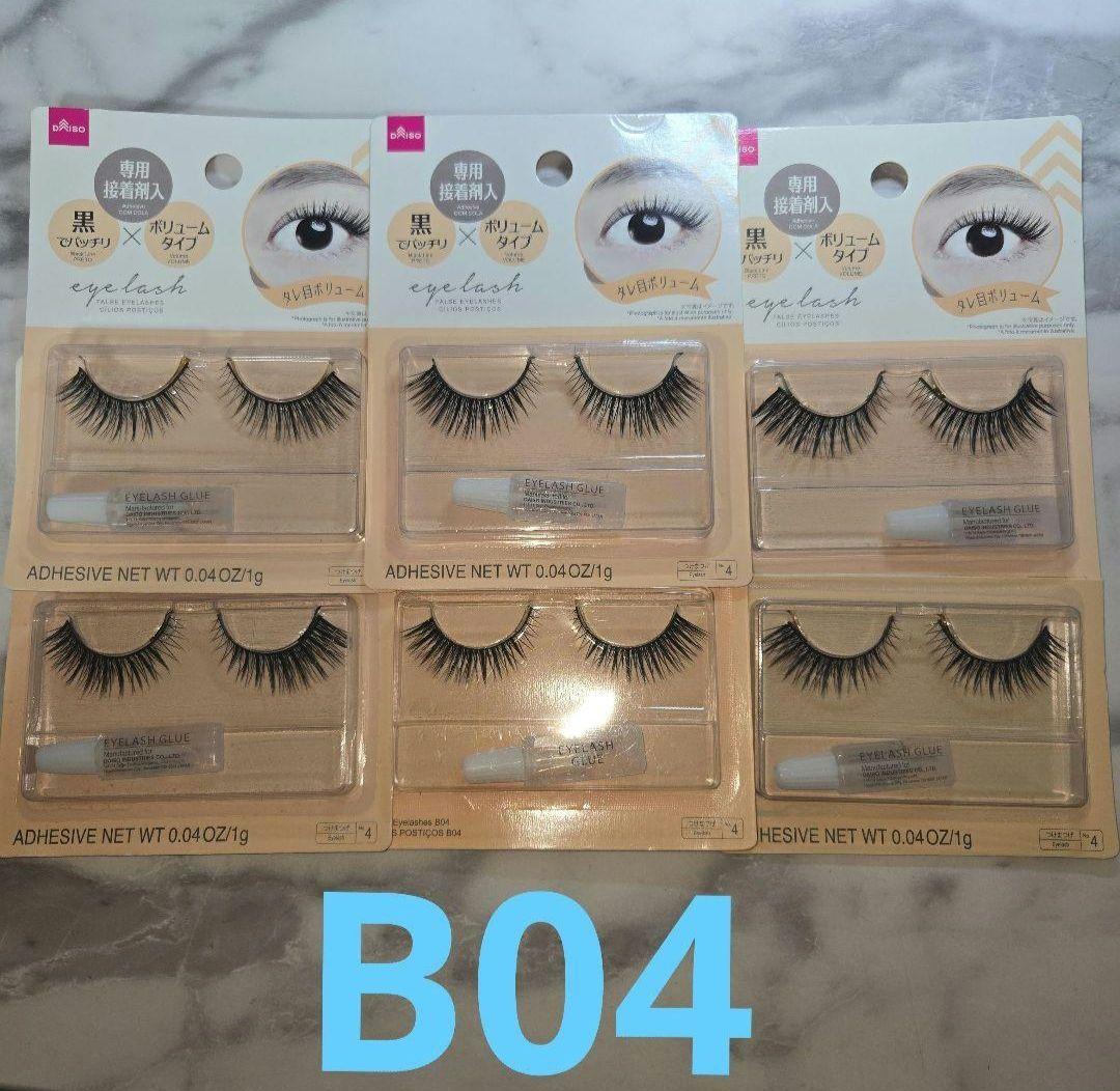 ダイソー　つけまつげ　B04　タレ目ボリューム　新品　6個セット　⑥