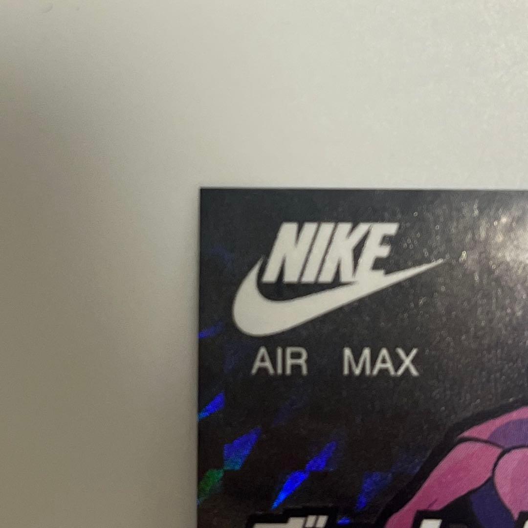 ずっと真夜中でいいのに。NIKE エアーマックス コラボ ステッカー ずと