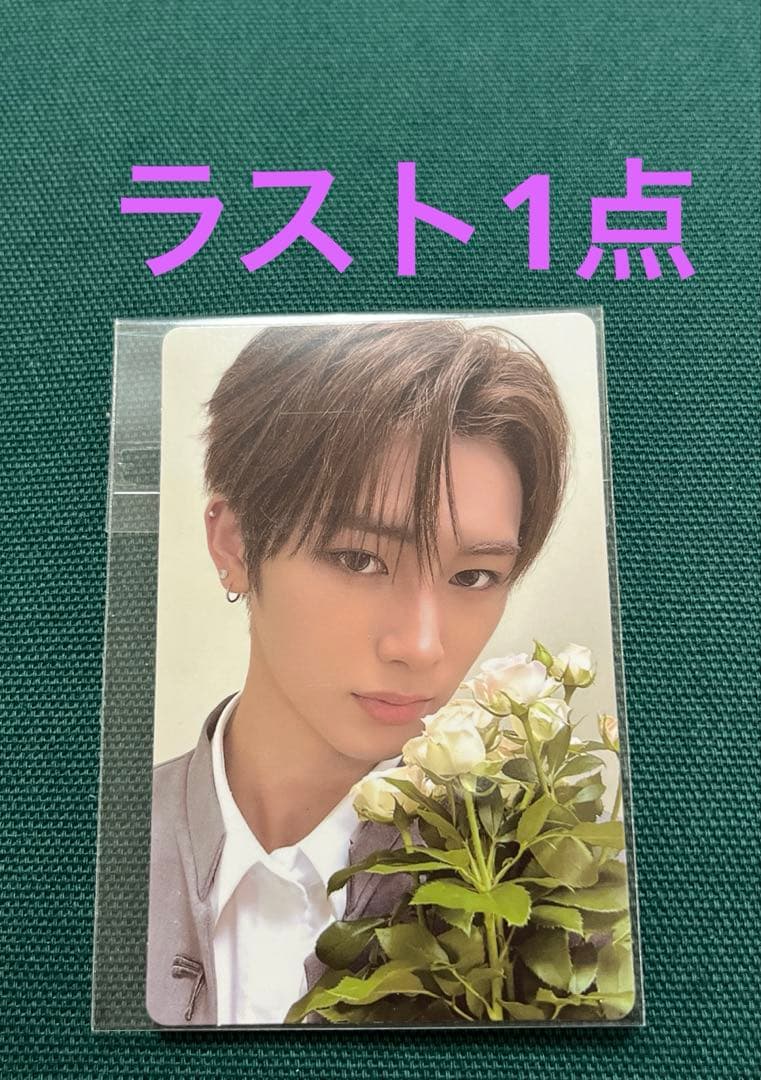 ボイプラ2 アーカイブ展 トレカ week2 アンシン - メルカリ