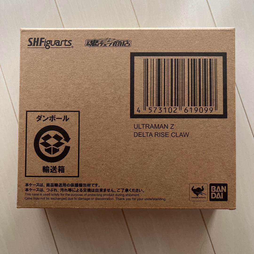 【新品未開封】フィギュアーツ　ウルトラマンゼットデルタライズクロー