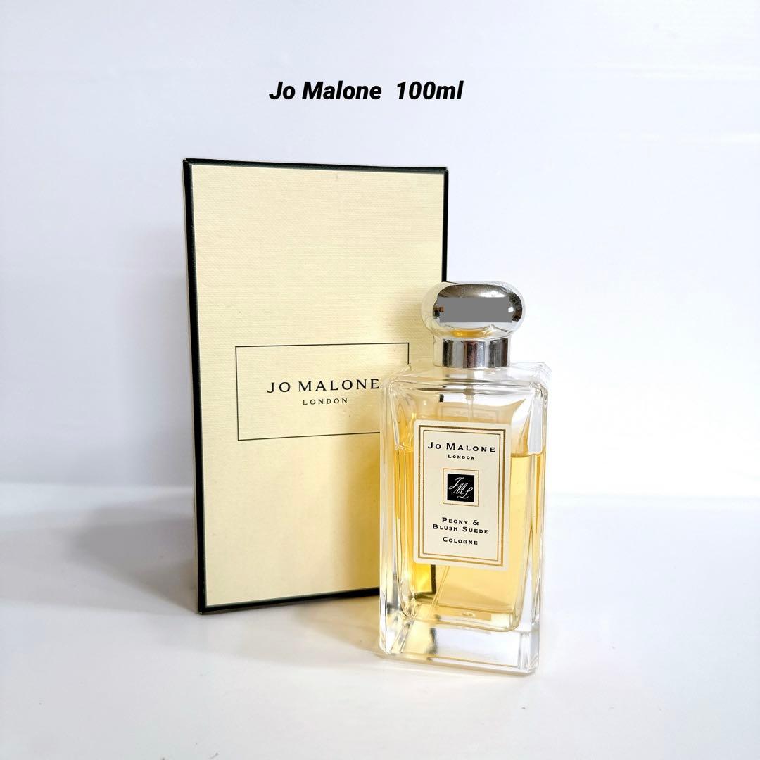 Jo Malone ジョー マローン ピオニー&ブラッシュ スエード 100ml