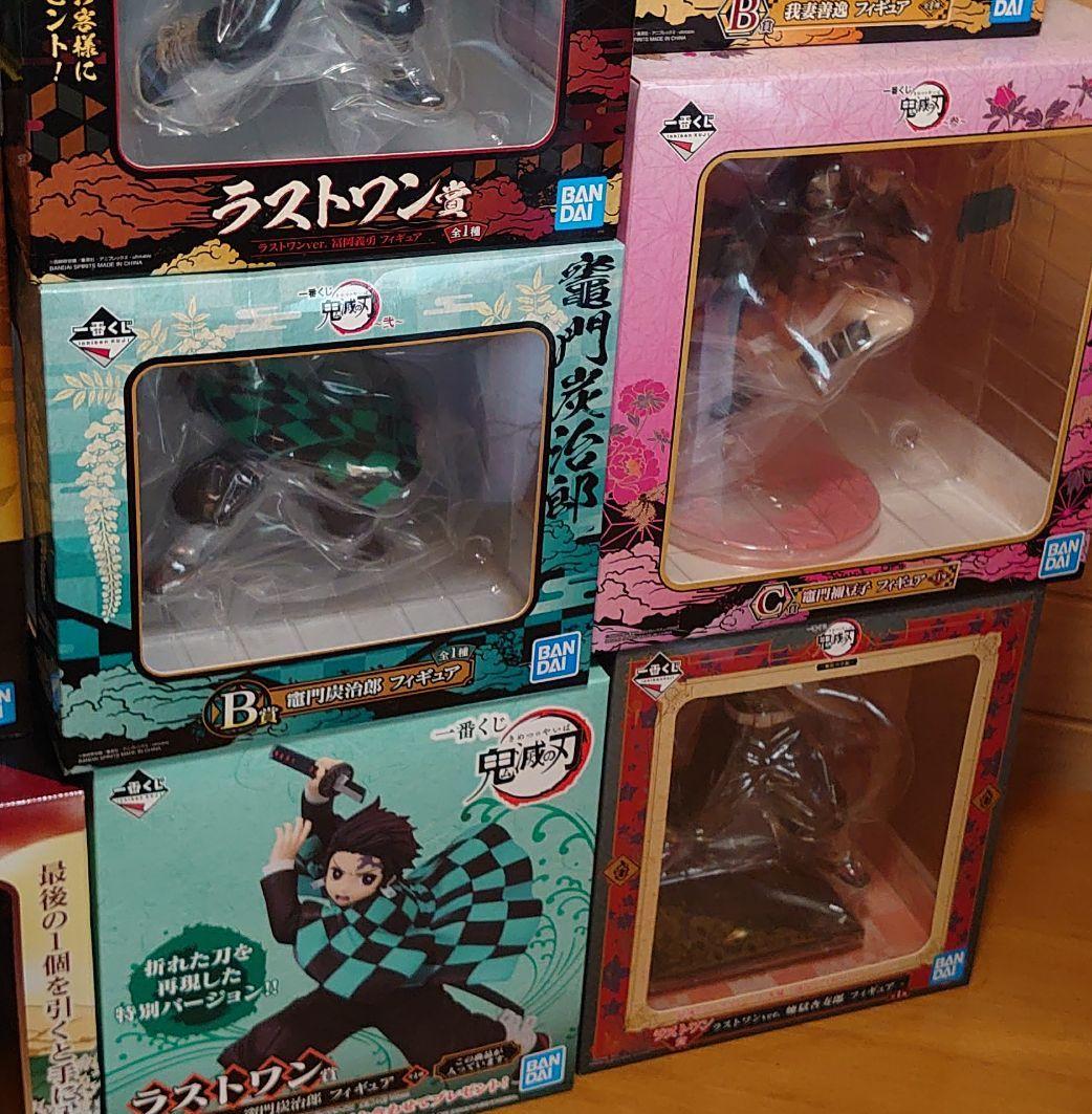 鬼滅の刃①炭ラスト②炭③冨④冨ラ⑤善逸⑥禰⑦しのラ⑧煉獄⑨炭⑩禰ラ