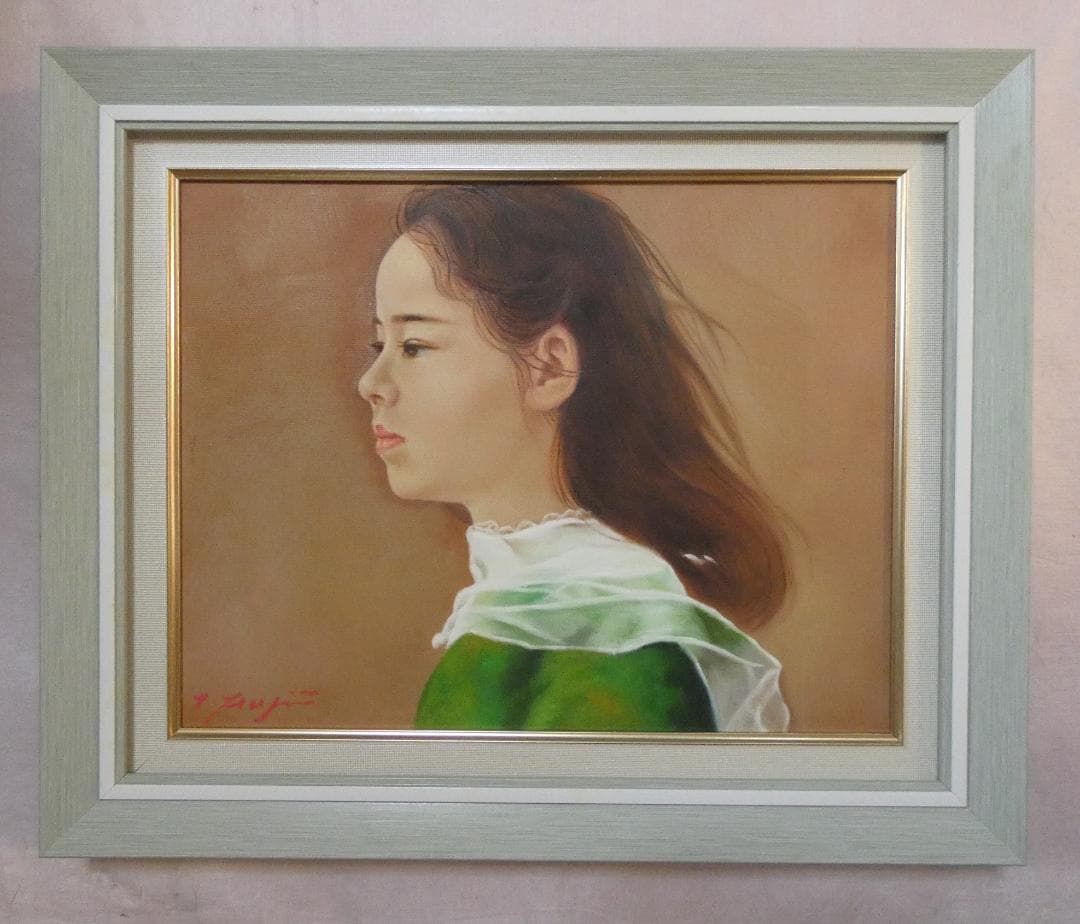 絵画　油絵 人物 藤井勉「微風」 サイン 額装済み 肉筆手描き F6