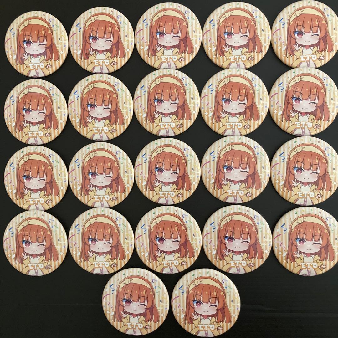 パ*チ様 【新品】倖田來未 kkapp スクラッチ 1等 倖田來未公式ファン