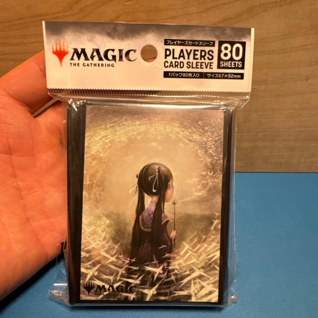 MAGIC: THE GATHERING プレイヤーズカードスリーブ 80シート Amazon | エンスカイ(ENSKY) マジック:ザ・ギャザリング プレイヤーズ