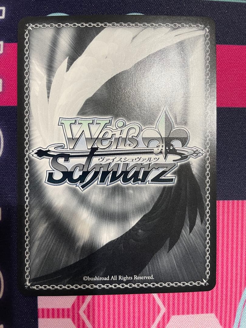 サマーバケーション 赤井はあと HOL/W91-T028SP SP - メルカリ