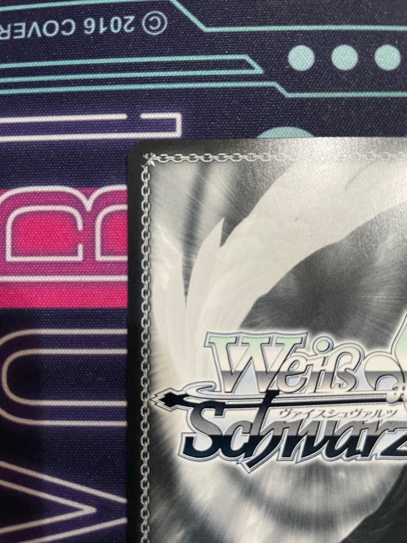 サマーバケーション 赤井はあと HOL/W91-T028SP SP - メルカリ