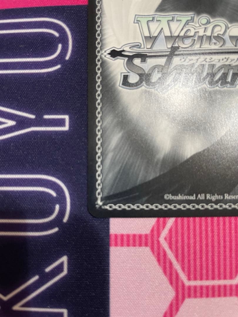 サマーバケーション 赤井はあと HOL/W91-T028SP SP - メルカリ