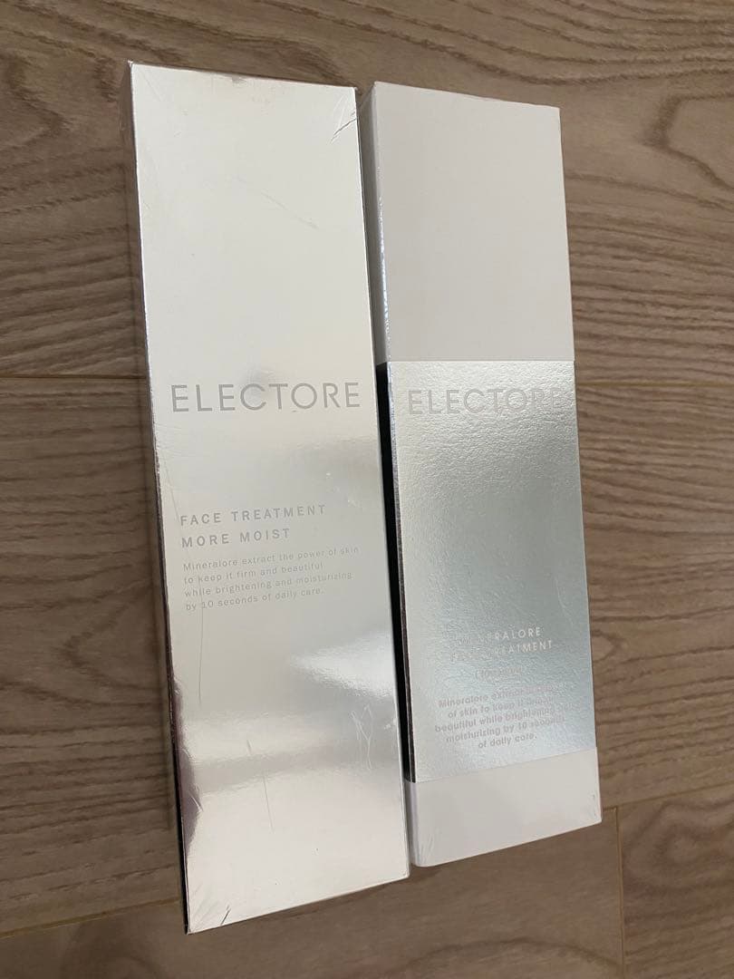 【2本セット】エレクトーレ　フェイストリートメント　パック200g