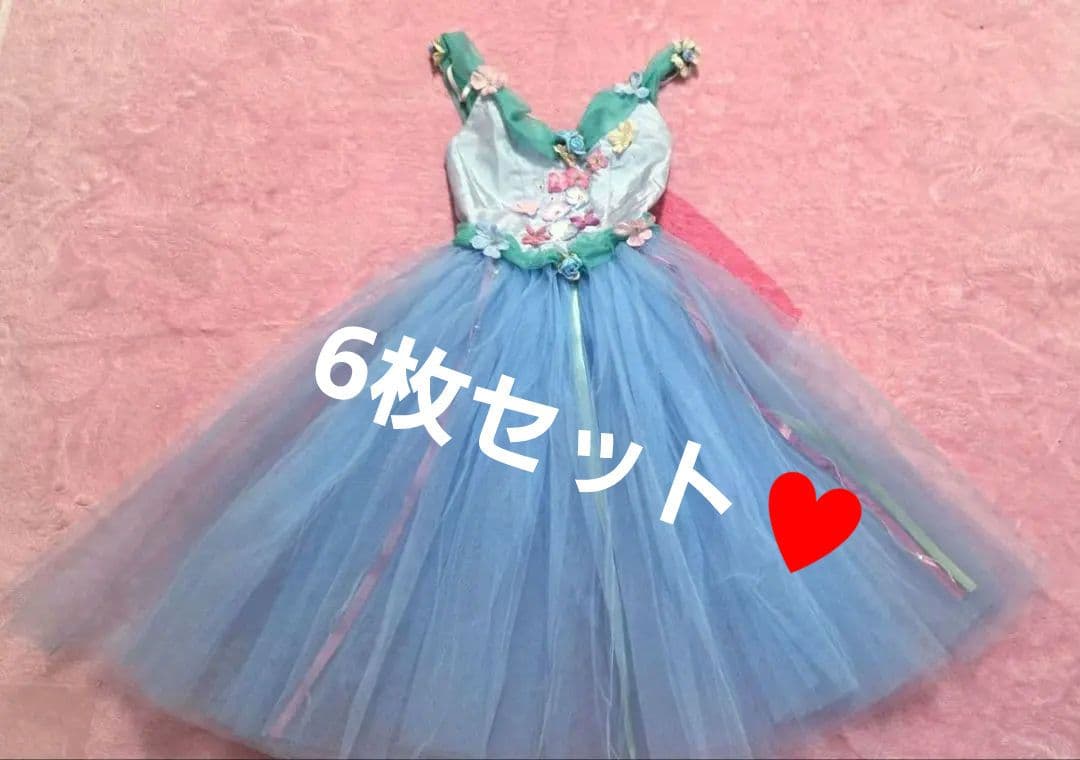 妖精チュチュ　6枚