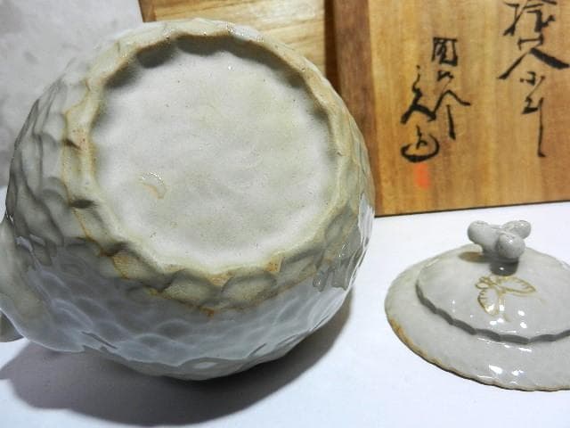 明治期の萬古焼名工「圓相舎 小川半助」作 手捻茶器（急須） - メルカリ