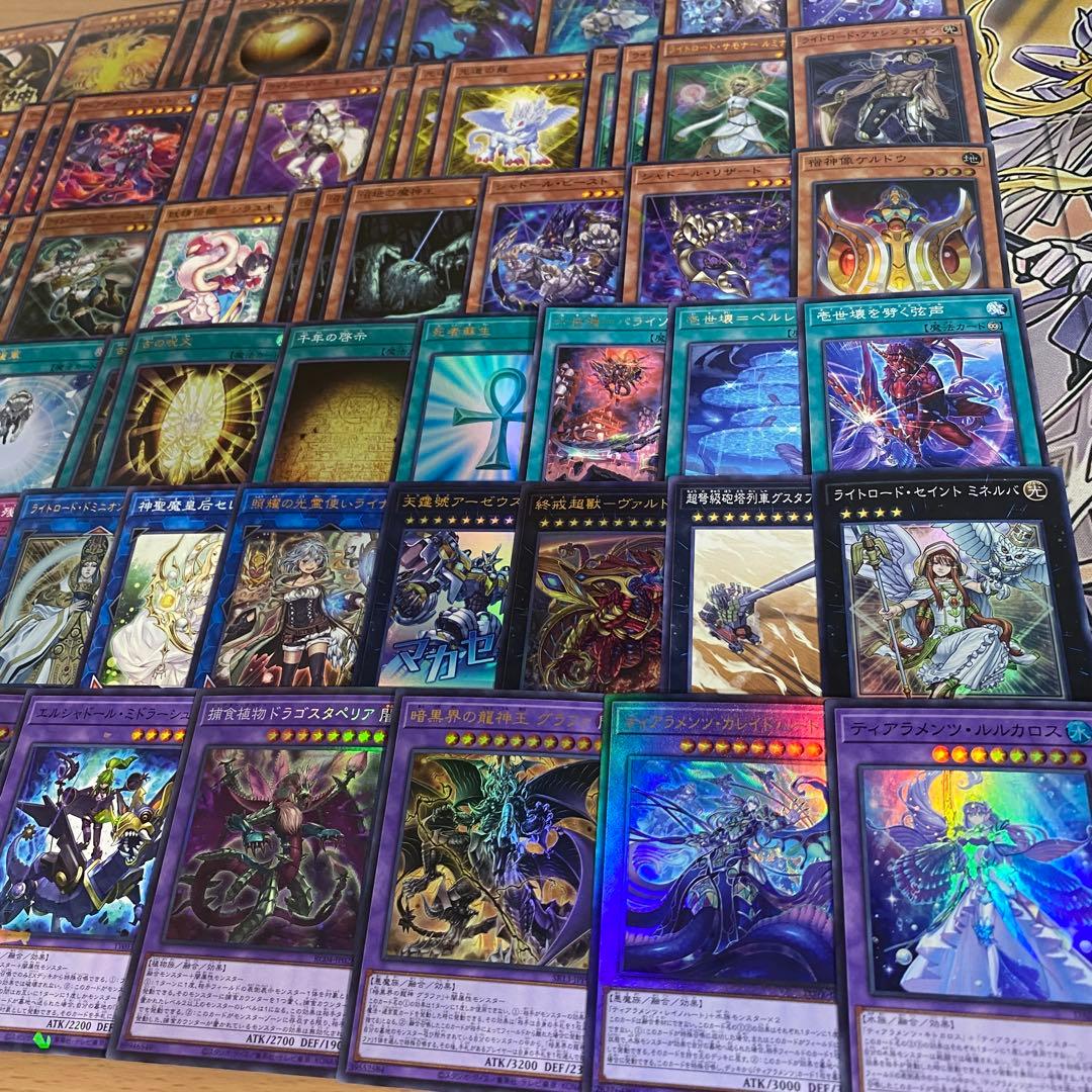 ラーの翼神竜 デッキ 本格構築済みデッキ 遊戯王 ガーディアンスライム